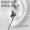 237 Mobile phone wired control headphones with USB-C port, suitable for Apple and Android phones, high sound quality, no delay in-ear design Application Scenario